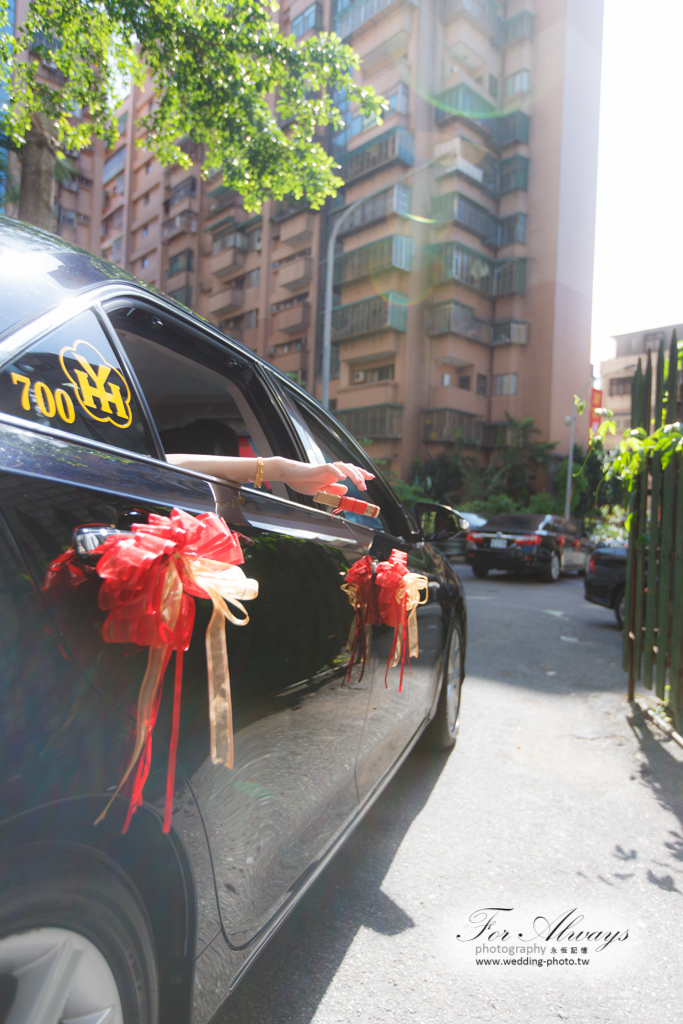 彥儒心怡 文定迎娶喜宴 京華城 雅悅會館  婚攝大J 永恆記憶 婚禮攝影 台北婚攝 #婚攝 #婚禮攝影 #台北婚攝 #婚禮拍立得 #婚攝拍立得 #即拍即印 #婚禮紀錄 #婚攝價格 #婚攝推薦 #拍立得 #婚攝價格 #婚攝推薦